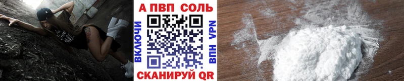 Как найти наркотики Гагарин МАРИХУАНА Cocaine ГАШ Меф мяу мяу