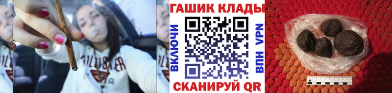 наркота  Гагарин  маркетплейс какой сайт  ГАШ 40% ТГК 
