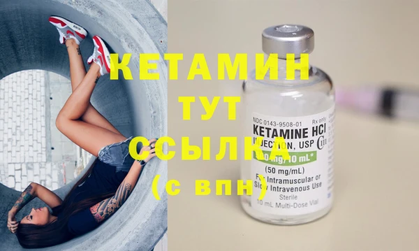 ешки Верея