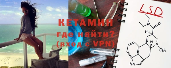 COCAINE Верхний Тагил