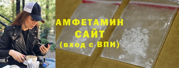 ешки Верея