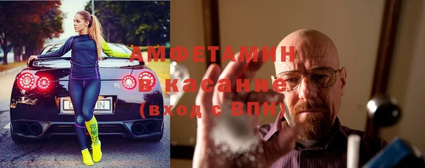 COCAINE Верхний Тагил