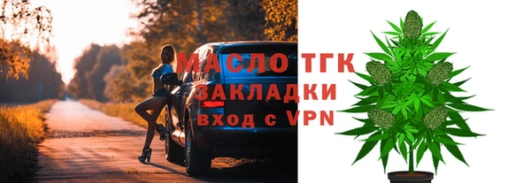 ешки Верея