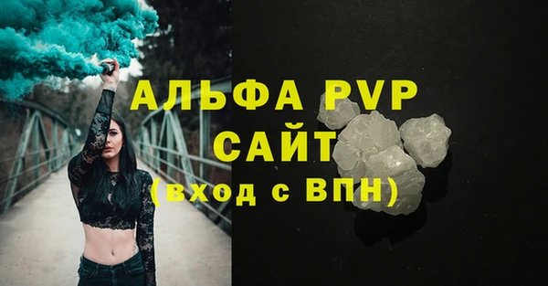 ешки Верея