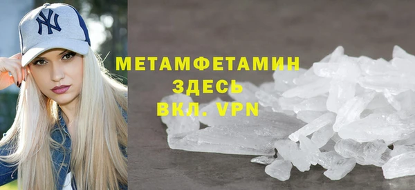 ешки Верея
