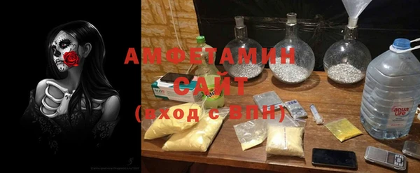 COCAINE Верхний Тагил