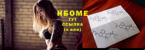 кокаин перу Верхнеуральск