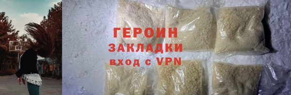 ешки Верея