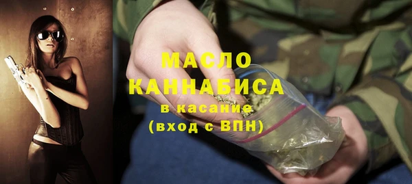 COCAINE Верхний Тагил