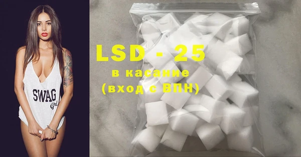 COCAINE Верхний Тагил