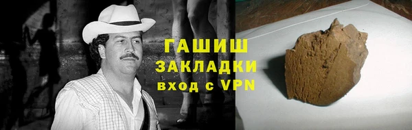ешки Верея