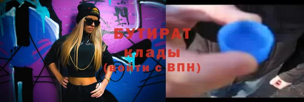 ешки Верея