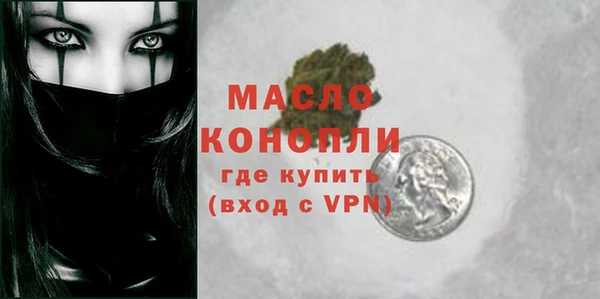кокаин перу Верхнеуральск