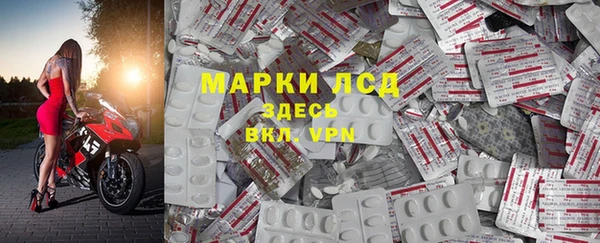 кокаин перу Верхнеуральск