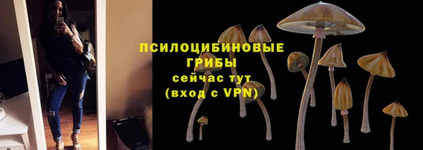 кокаин перу Верхнеуральск