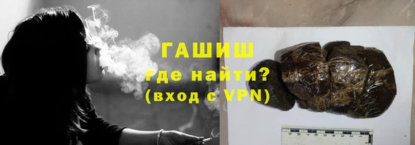 кокаин перу Верхнеуральск