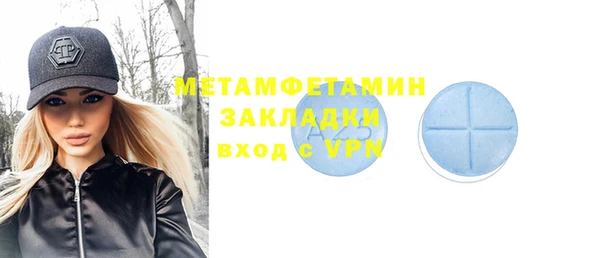 ешки Верея