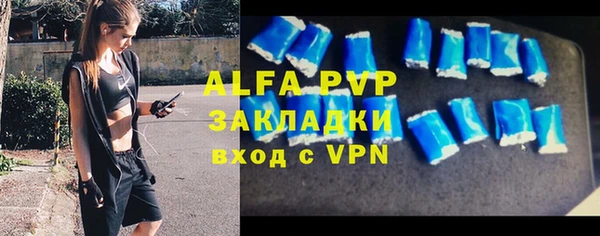 ешки Верея