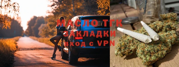 кокаин перу Верхнеуральск