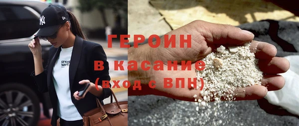 ешки Верея