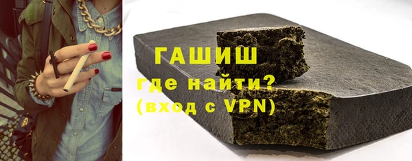 COCAINE Верхний Тагил
