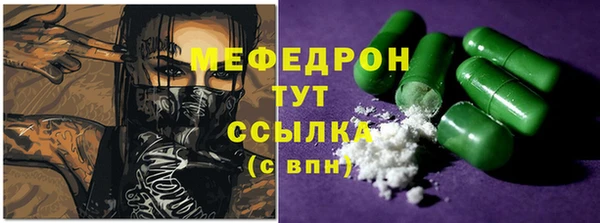 ешки Верея