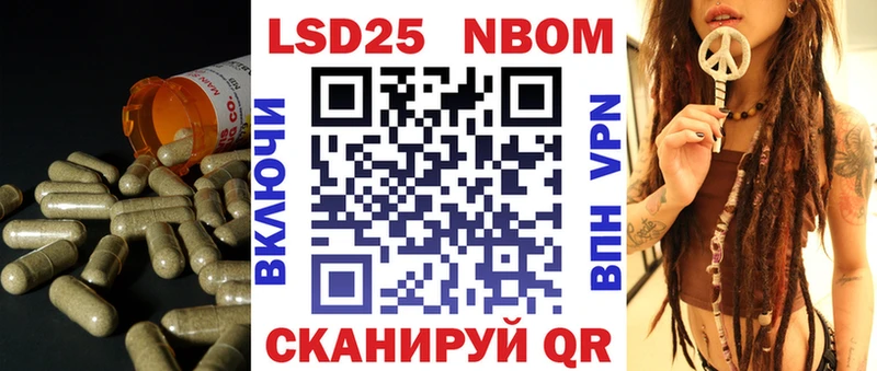 Лсд 25 экстази кислота Гагарин