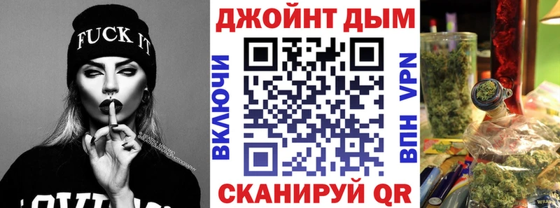 МАРИХУАНА индика дарнет шоп Гагарин